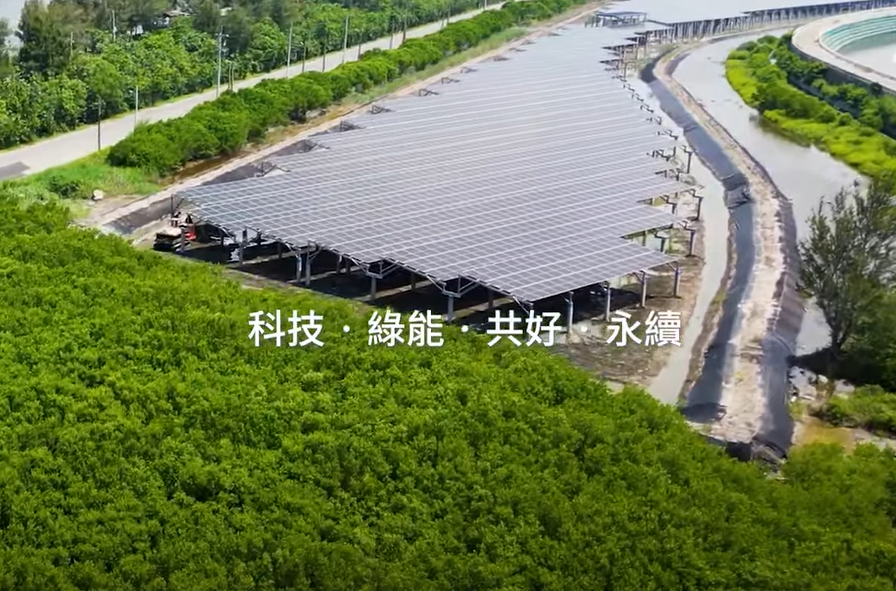 整合光電建築技術 东升国际官网入口打造淨零城市新標配